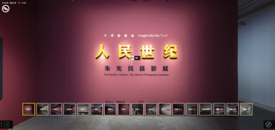 云图片