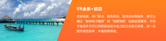 云图片