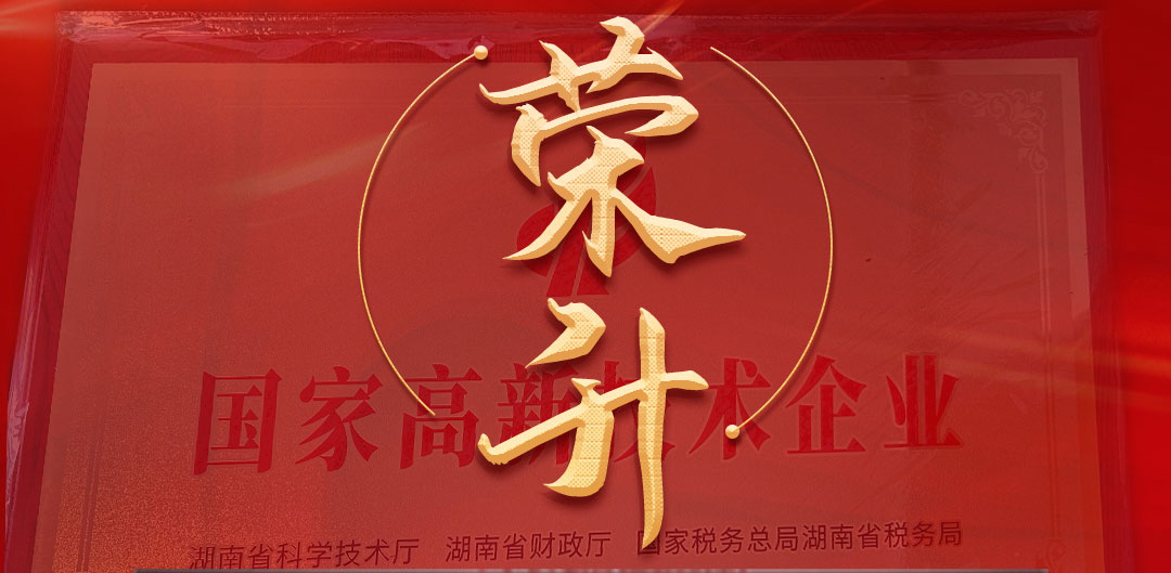 лӪΪ¼ҵ(зȨ֤)