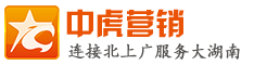 长沙网站制作,长沙网站建设,长沙网站设计,长沙做网站